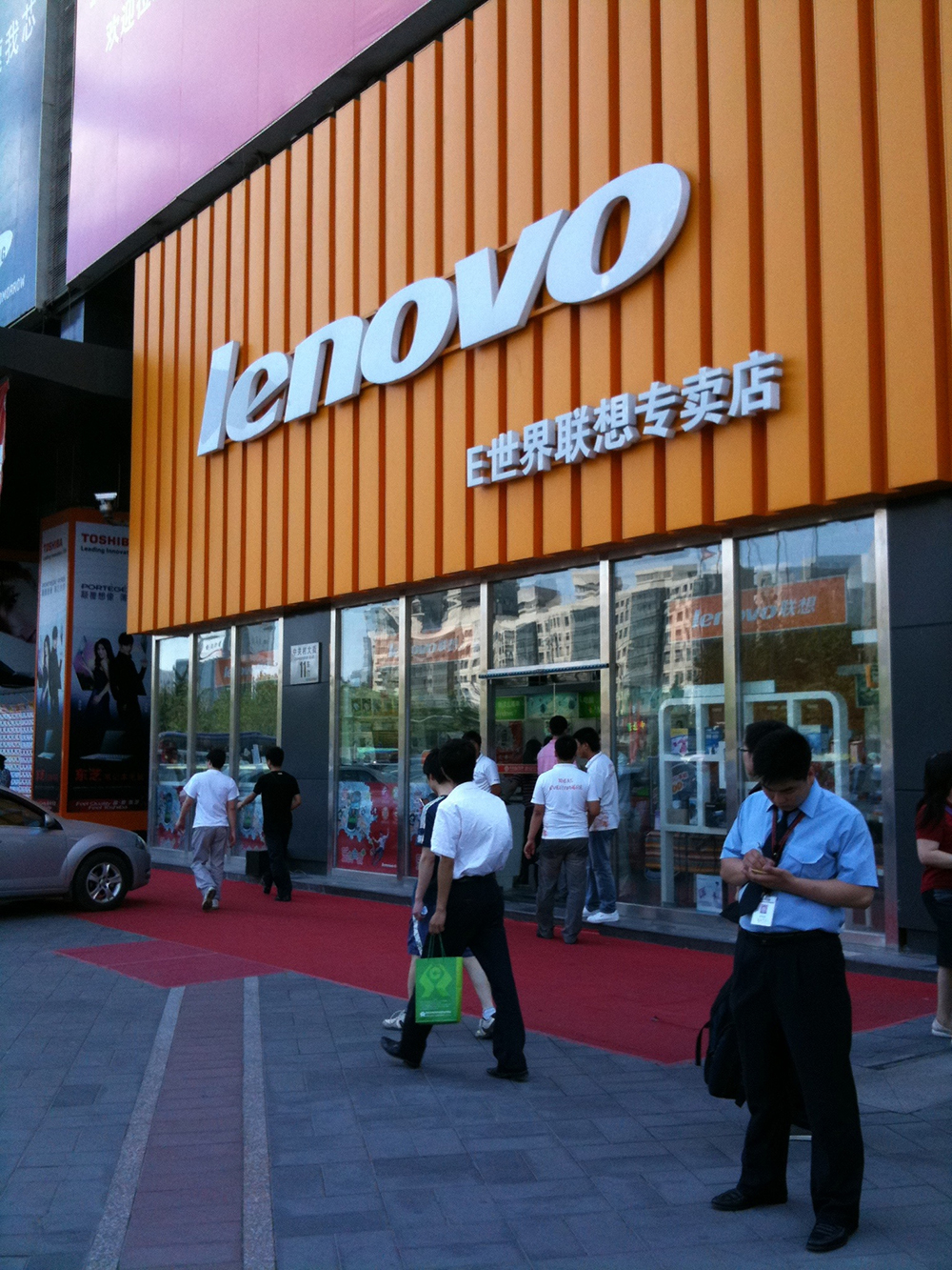 Lenovo, the Chinese PC powerhouse, opened its North American headquarters in North Carolina’s Triangle in 2005. Last year, Lenovo shipped slightly fewer than 16 million PCs, about 240,000 more than Apple.