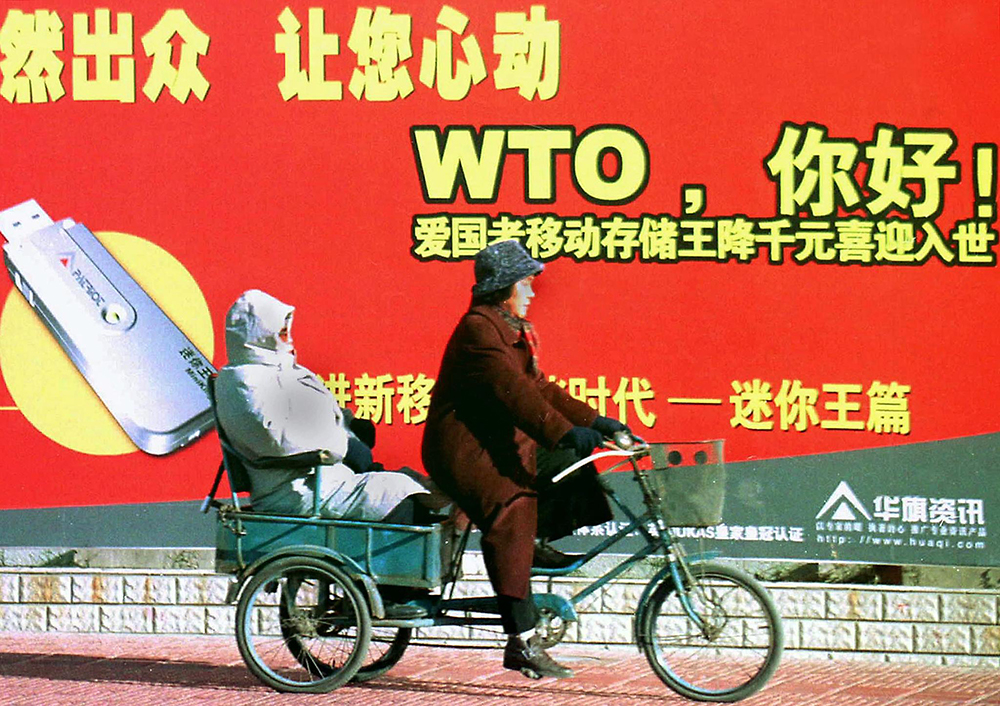 China joined the World Trade Organization in 2001. In anticipation of entry into the WTO, Chinese policy makers began modifying their stances on outbound foreign direct investment in 2000.